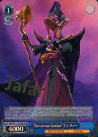 card526669-series397751-rarity557067