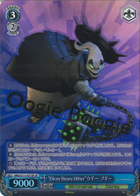 card526673-series397751-rarity557067