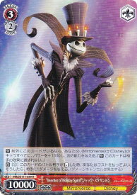 card526695-series397751-rarity557285