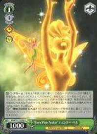 card526711-series397751-rarity557246