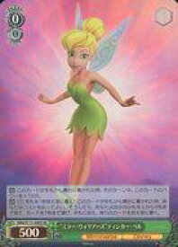 card526721-series397751-rarity557104