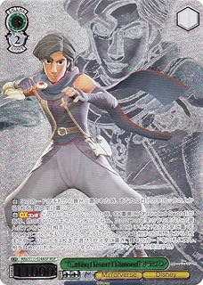 card526749-series397751-rarity570164