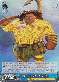 card526795-series397940-rarity557086