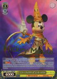 card526824-series397940-rarity557067