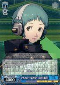 card526847-series397965-rarity570396