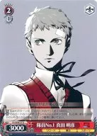 card526871-series397965-rarity559585