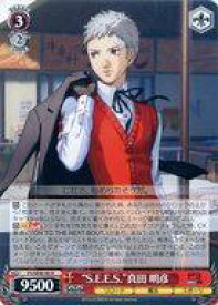 card526877-series397965-rarity559585