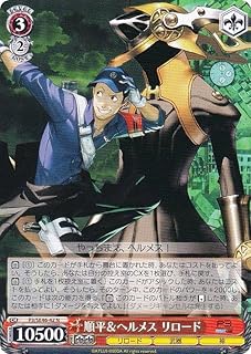 card526881-series397965-rarity559585