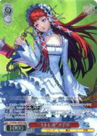 card526905-series397965-rarity570396