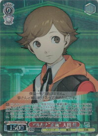 card526907-series397965-rarity570396