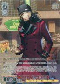 card526909-series397965-rarity570396