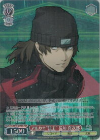 card526911-series397965-rarity570396