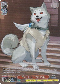 card526917-series397965-rarity570396