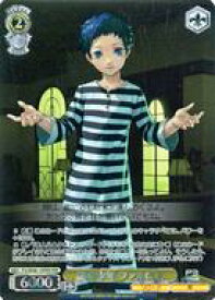 card526930-series397965-rarity570396