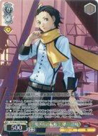 card526952-series397965-rarity570396