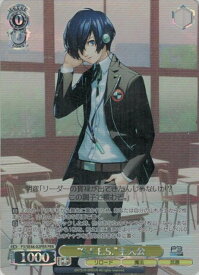 card526954-series397965-rarity570396