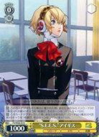 card526956-series397965-rarity559585