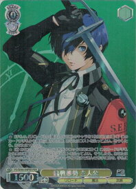 card526958-series397965-rarity570396