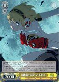 card526963-series397965-rarity559585