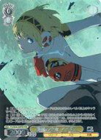 card526963-series397965-rarity570396