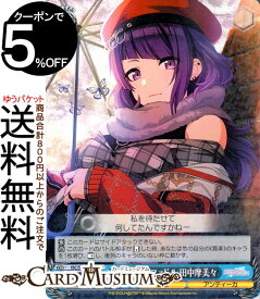 card527002-series398096-rarity557067