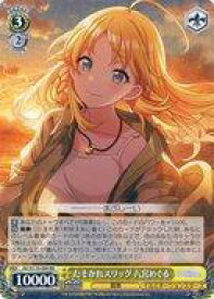 card527195-series398096-rarity557275