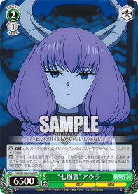 card527417-series398414-rarity557104