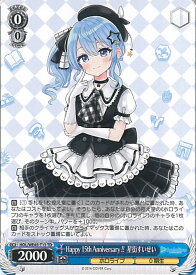 card527484-series398643-rarity557066