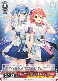 card527510-series398643-rarity557066