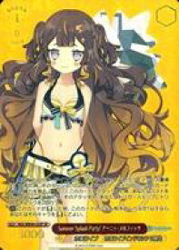 card527589-series398696-rarity557067