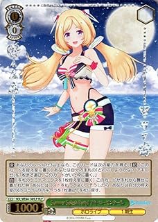 card527635-series398696-rarity571129