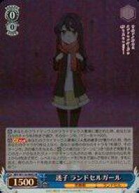 card527682-series398852-rarity557104