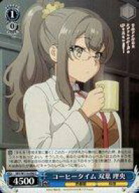 card527686-series398852-rarity557243