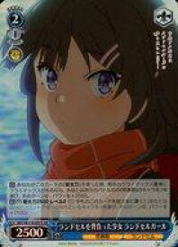 card527688-series398852-rarity557104