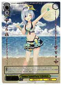 card527699-series398696-rarity571129