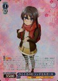 card527705-series398852-rarity569191