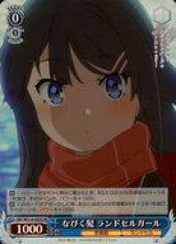 card527728-series398852-rarity557104