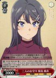 card527786-series398852-rarity557104