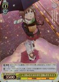 card527878-series398852-rarity557104