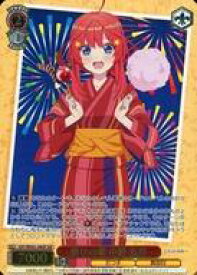 card527923-series399062-rarity571494