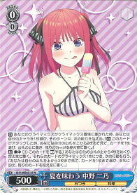 card527931-series399062-rarity559585