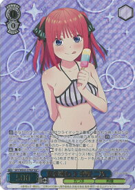 card527931-series399062-rarity571494