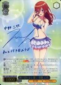 card527933-series399062-rarity557067