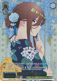 card527938-series399062-rarity571494