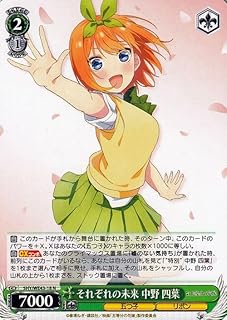 card_527940_series_399062_rarity_559585_