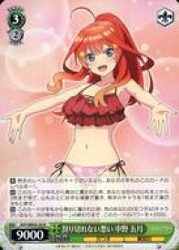 card527944-series399062-rarity559585