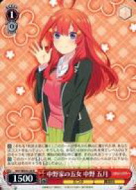 card527957-series399062-rarity559585