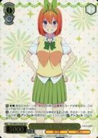 card527966-series399062-rarity571494