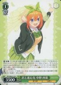 card527983-series399062-rarity559585