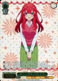 card527988-series399062-rarity571494